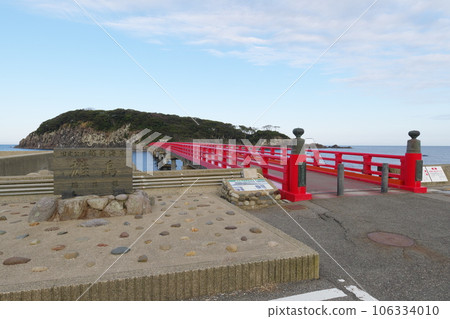 越前海岸大島和大島大橋 106334010