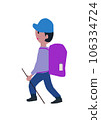 Mountain climbing 106334724