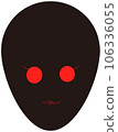 cosmic life 106336055