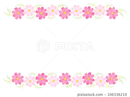 七彩宇宙框（粉色） 106336210