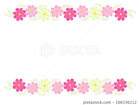 七彩宇宙相框（混裝） 106336212