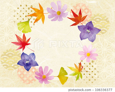 Respect for the Aged Day title background designed with watercolor handwritten materials 106336377