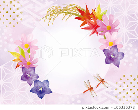 Respect for the Aged Day title background designed with watercolor handwritten materials 106336378