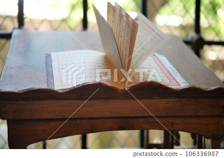 Holy book Quran at mosque Holy book Quran at mosque 106336987