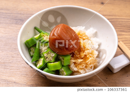 Okra with grated plum Okra with grated plum 106337361