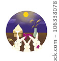 A rabbit that makes a moon view 106338078
