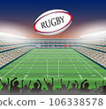 rugby stadium 106338578