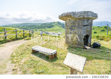 神威岬積丹半島傳電台 神威岬積丹半島傳電台 106338630
