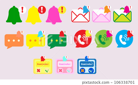 Collection icon different types of reminders, email, phone calls, to-do reminders. set of Notification bell. 106338701