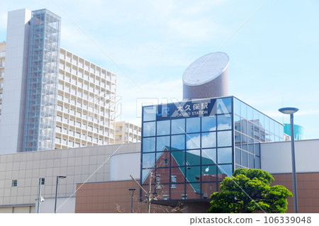 大久保站（兵庫縣） JR神戶線北口 106339048