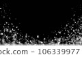 背景材料閃爍星塵黑色 106339977