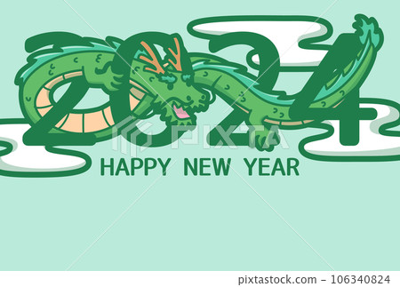 2024 Year of the Dragon New Year's card template 2024 Year of the Dragon New Year's card template 106340824