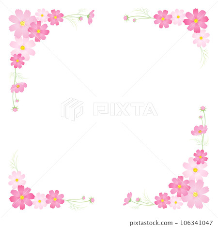 七彩宇宙框（粉色） 106341047