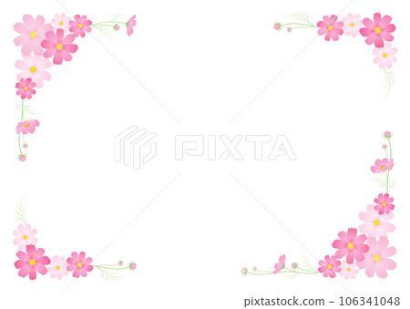 七彩宇宙框（粉色） 106341048