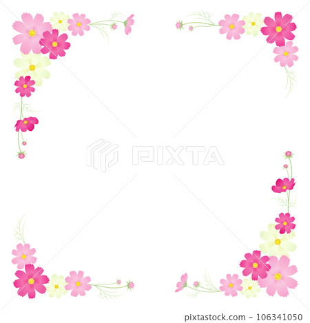 七彩宇宙相框(混裝) 七彩宇宙相框(混裝) 106341050