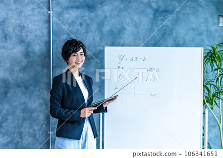 青年教師班 106341651