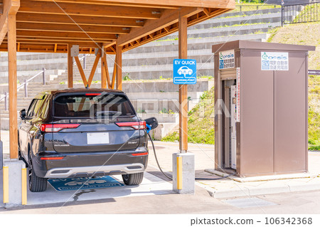 PHEV EV charging spot Rapid charging facility EV QUICK CHARGER Mitsubishi Outlander 106342368