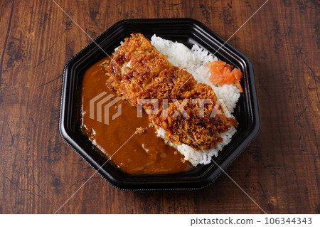 delicious chicken curry 106344343