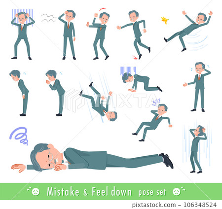 一群表達失敗和抑鬱的商業總裁 一群表達失敗和抑鬱的商業總裁 106348524