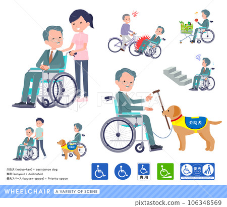 Set of business president men riding a wheelchair Set of business president men riding a wheelchair 106348569