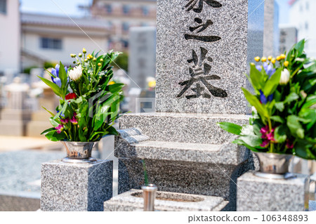 a visit to a grave  106348893