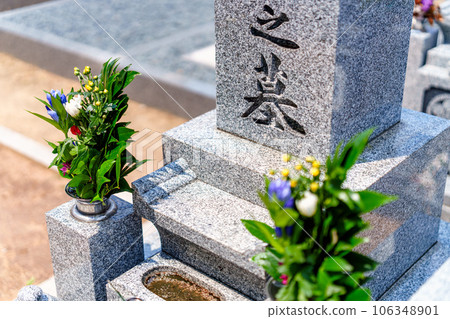 a visit to a grave  106348901