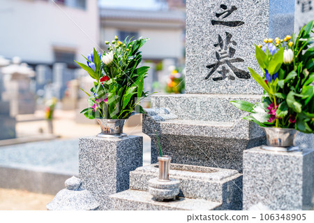 參觀墳墓 106348905