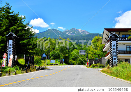 乘鞍高原溫泉/從乘鞍遊客中心附近看到的乘鞍山（長野縣松本市） [2023.8] 106349468