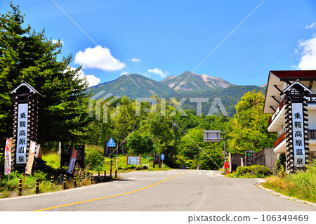 乘鞍高原溫泉/從乘鞍遊客中心附近看到的乘鞍山（長野縣松本市） [2023.8] 106349469