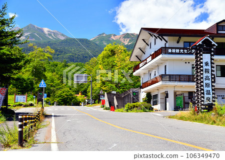 Norikura Kogen Onsen / View of Mt. Norikura from near Norikura Tourist Center (Matsumoto City, Nagano Prefecture) [2023.8] 106349470