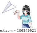 A woman who flies paper airplane 106349921