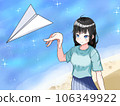 Woman flying a paper plane on the beach 106349922