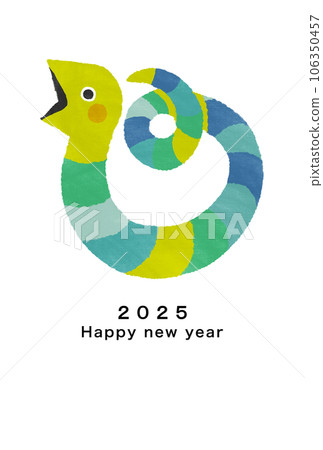 2025年蛇年新年賀卡模板 106350457