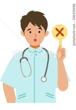 穿白大褂的男護士的插圖 禁止，錯誤 106350486