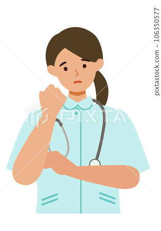 Upper body illustration of a female nurse in a white coat I'm in trouble 106350577