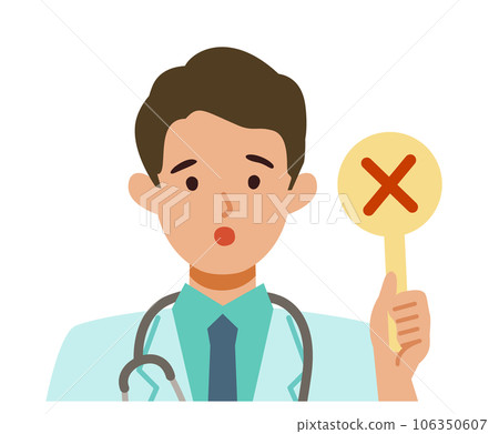 Illustration of a male doctor in a white coat Prohibition, mistake Illustration of a male doctor in a white coat Prohibition, mistake 106350607