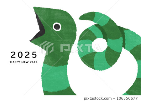 2025年蛇年新年賀卡模板 2025年蛇年新年賀卡模板 106350677
