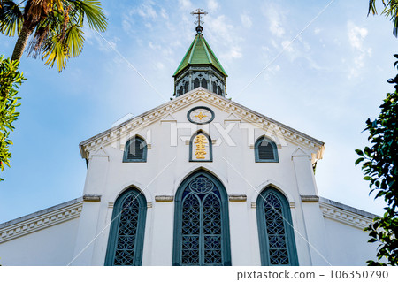 Nagasaki Great Ohora Cathedral Nagasaki Great Ohora Cathedral 106350790