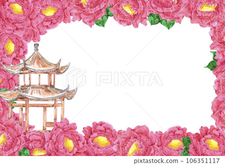 Hand drawn watercolor arbor with peony frame border. Oriental illustration isolated on white background. Can be used for cards, prints, lable, banner. Hand drawn watercolor arbor with peony frame border. Oriental illustration isolated on white background. Can be used for cards, prints, lable, banner. 106351117