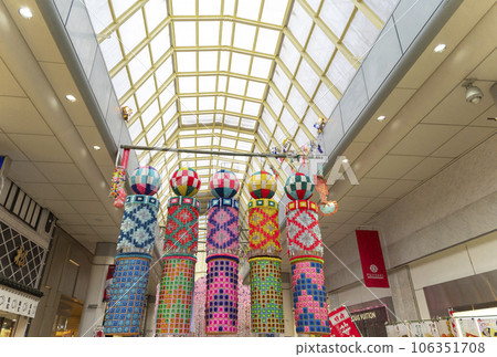 Sendai Tanabata 2023 Sendai Tanabata 2023 106351708