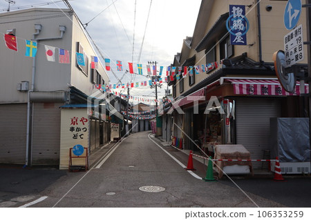 Oinari Inari Ochiyobo Inari God of business prosperity God of business prosperity Kaizu-gun, Gifu prefecture New Year's visit to a rake 106353259