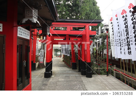 Oinari Inari Ochiyobo Inari God of business prosperity God of business prosperity Kaizu-gun, Gifu prefecture New Year's visit to a rake Oinari Inari Ochiyobo Inari God of business prosperity God of business prosperity Kaizu-gun, Gifu prefecture New Year's visit to a rake 106353288