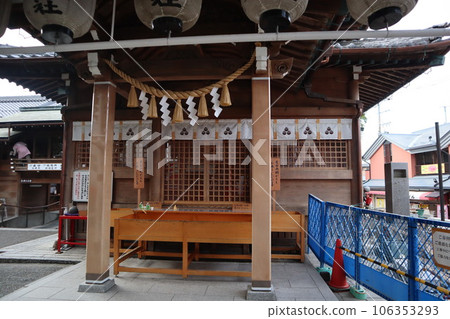 Oinari Inari Ochiyobo Inari 商業繁榮之神 商業繁榮之神 岐阜縣海津郡新年拜訪耙子 Oinari Inari Ochiyobo Inari 商業繁榮之神 商業繁榮之神 岐阜縣海津郡新年拜訪耙子 106353293