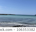 Blue Sea (Shirahama Beach) 106353382