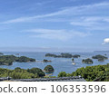 Scenery of Kujuku Island 106353596