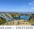 Scenery with Saikai Bridge and Shin Saikai Bridge 106353600
