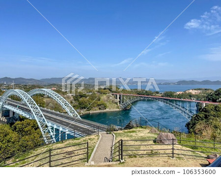 Scenery with Saikai Bridge and Shin Saikai Bridge Scenery with Saikai Bridge and Shin Saikai Bridge 106353600