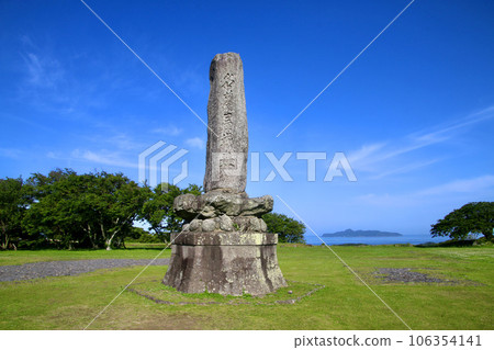 Huge Castle, Nagoya Castle Ruins (Nagoya, Matsuura District, Hizen Province, Saga Prefecture) 106354141