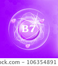 Vitamin B7 icon structure purple substance of butterfly pea. Medicine health symbol of thiamine. Drug business concept. Vector Illustration. 3D. Complex with chemical formula. Personal care, beauty. 106354891