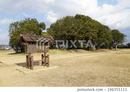 Fujiwarakyo Ruins Commentary and Kamoko Shrine Fujiwarakyo Ruins Commentary and Kamoko Shrine 106355113